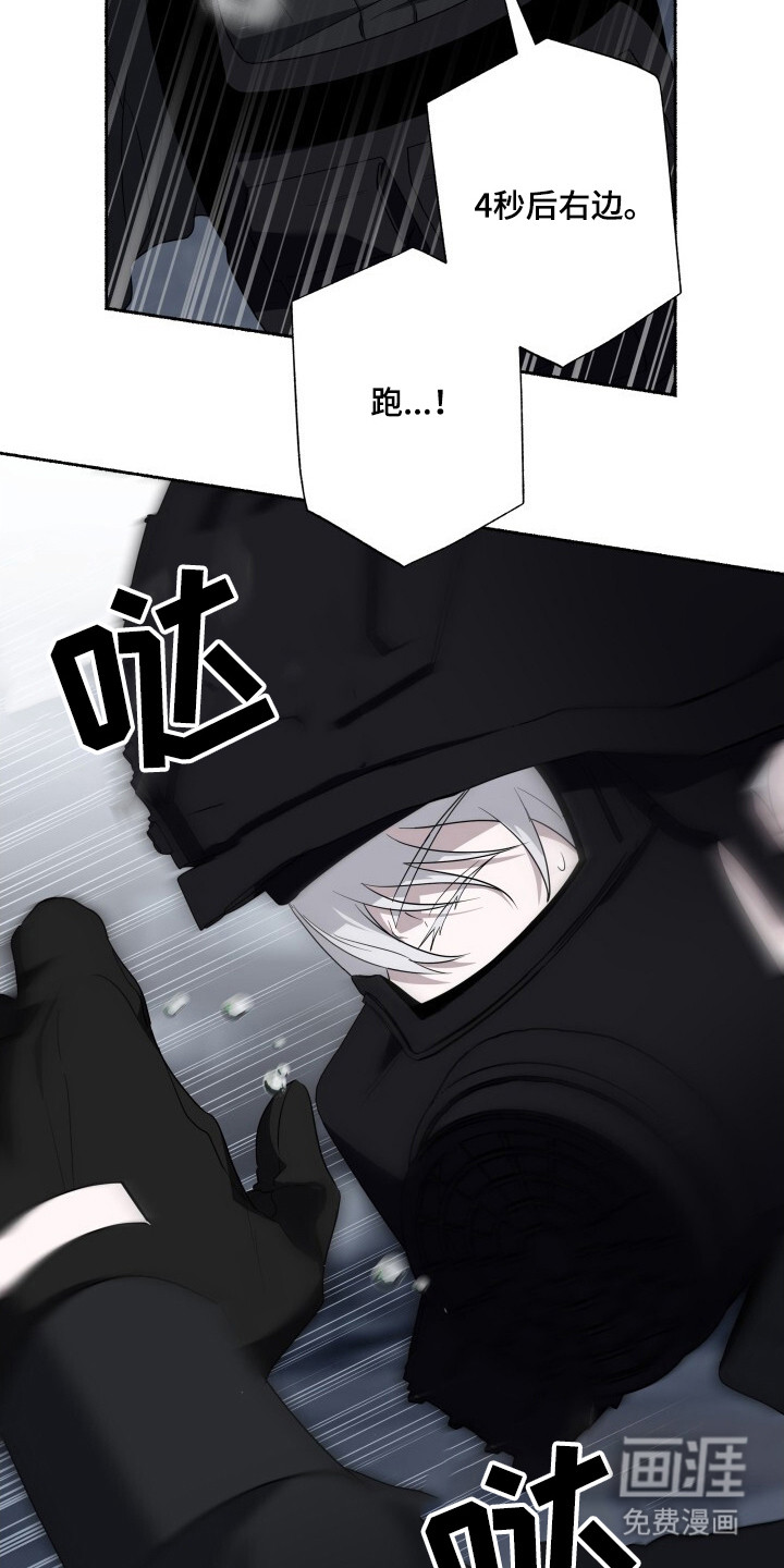 第16话15