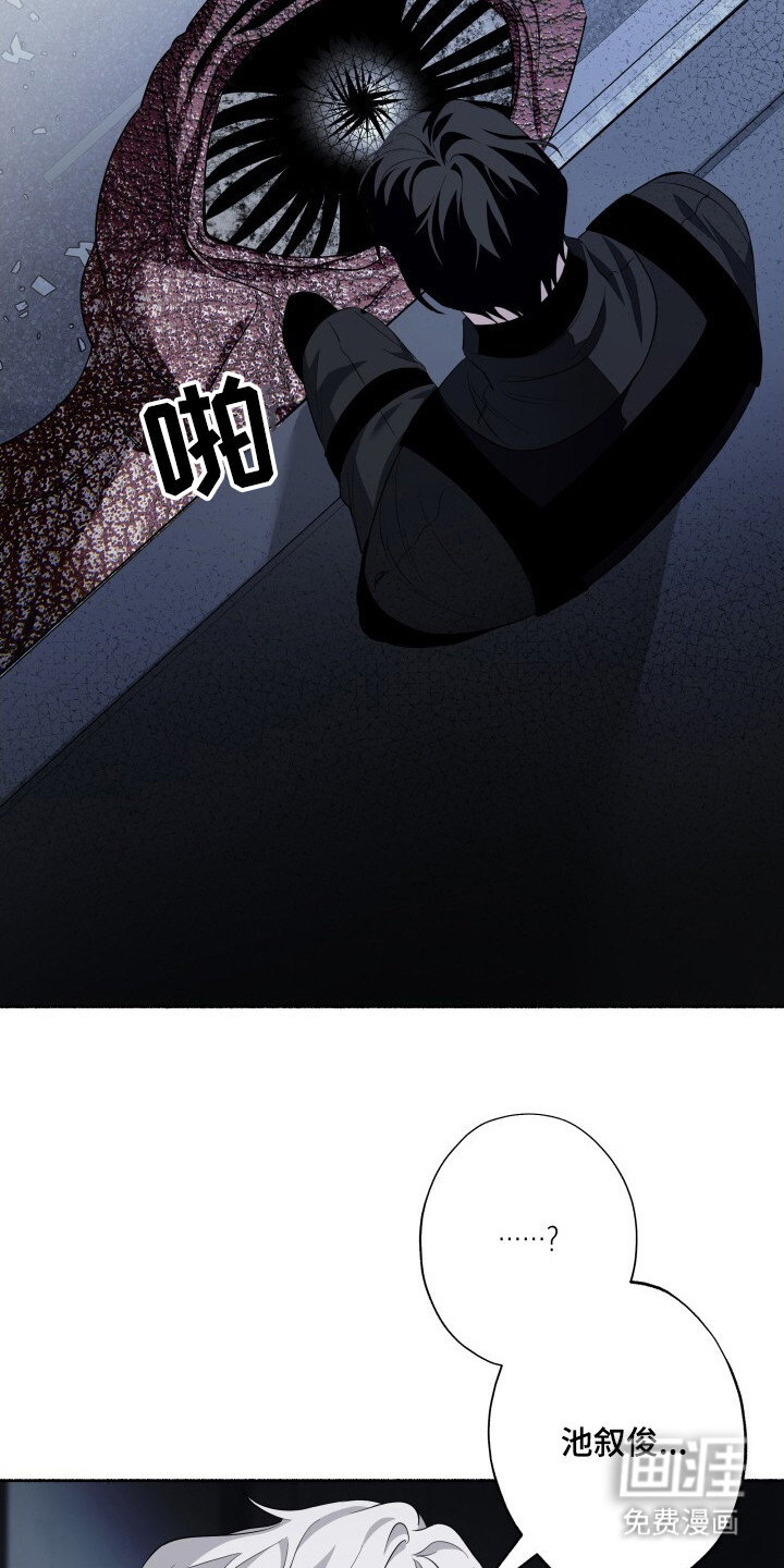 第16话20