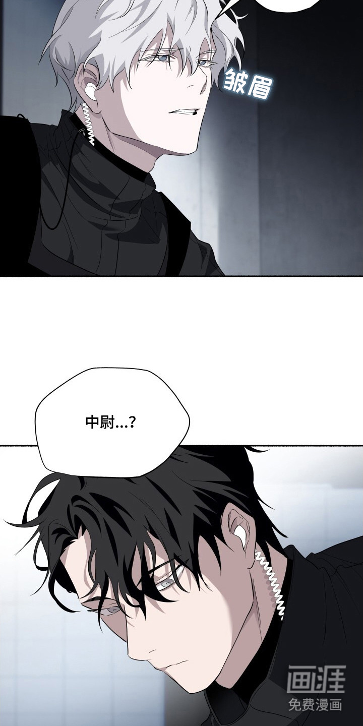 第16话21