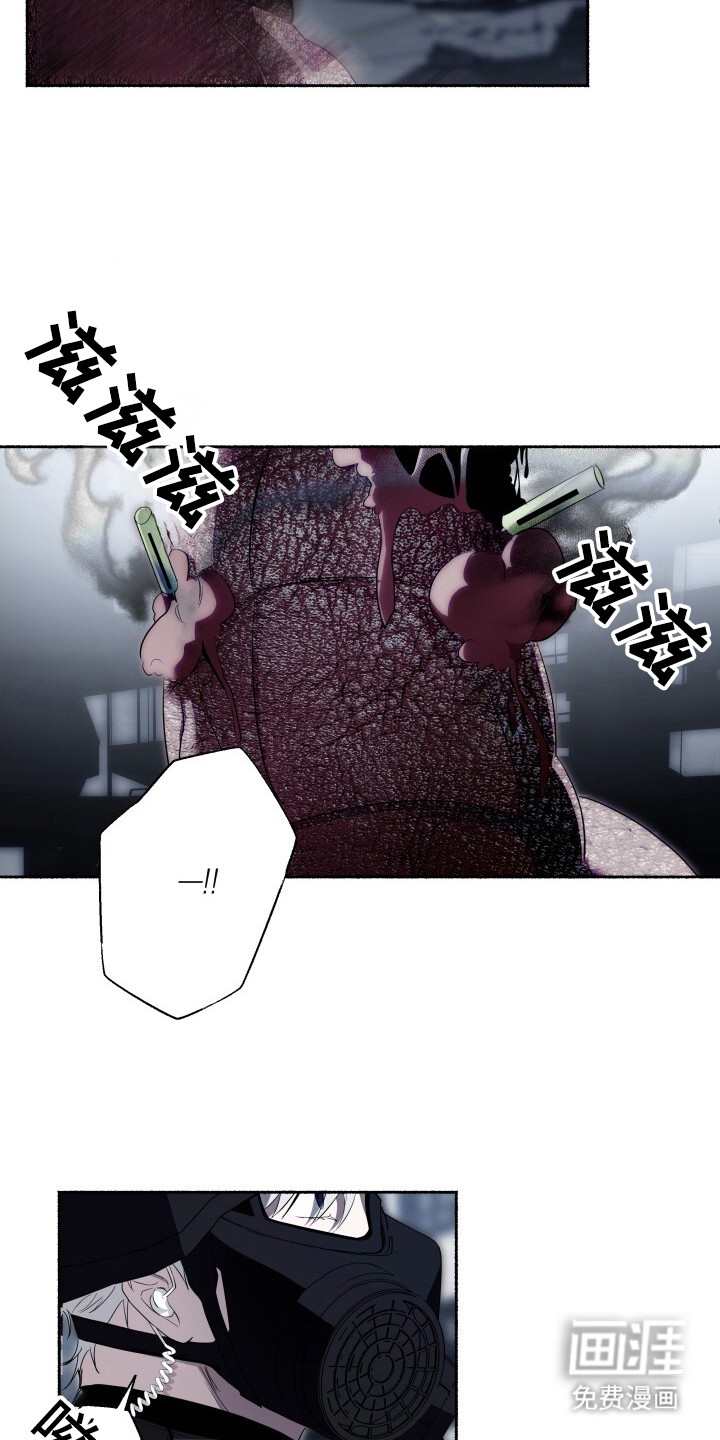 第16话7
