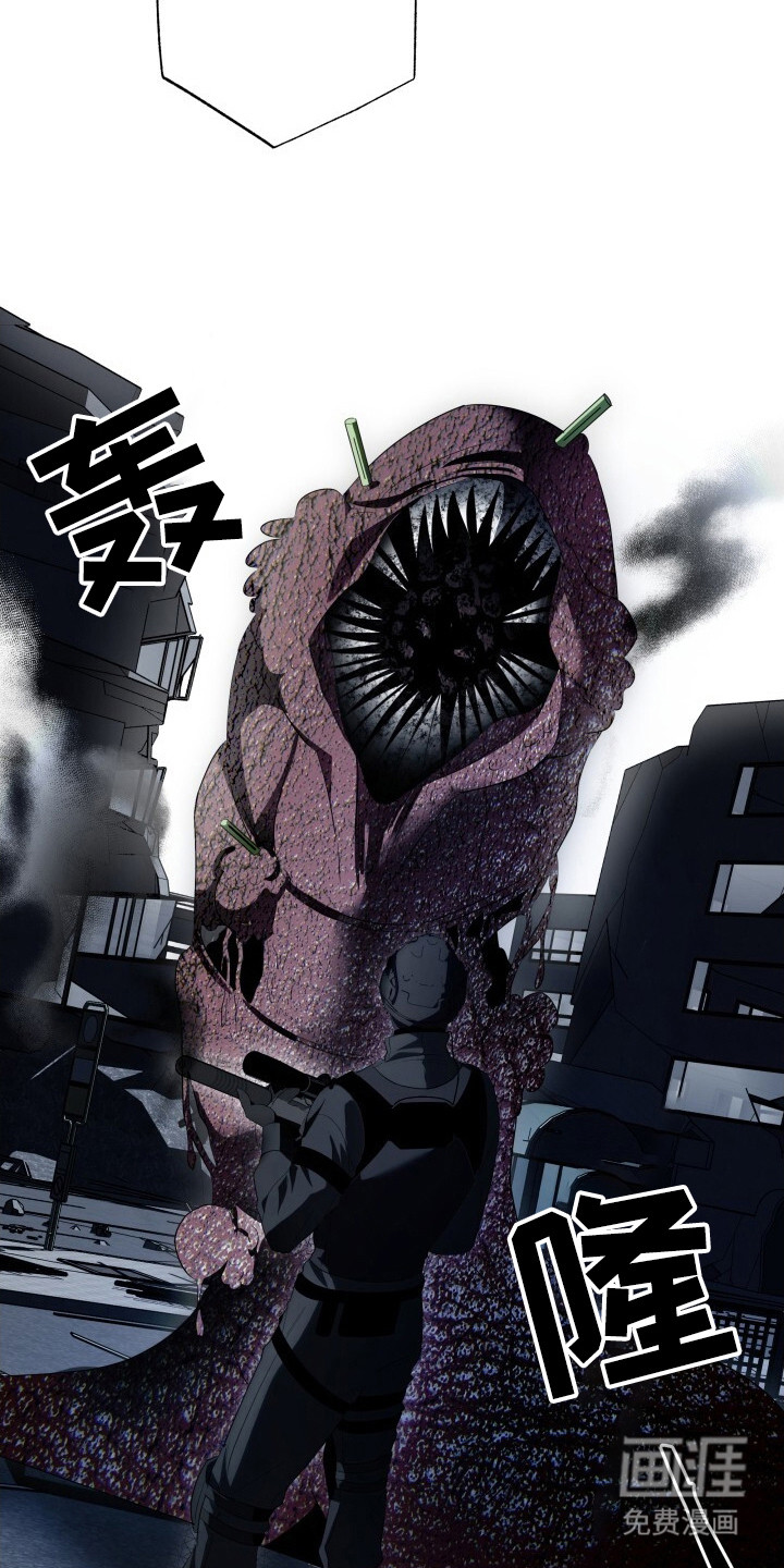 第16话9