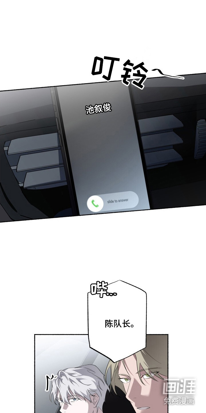 第15话0