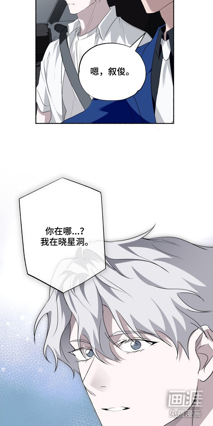 第15话1
