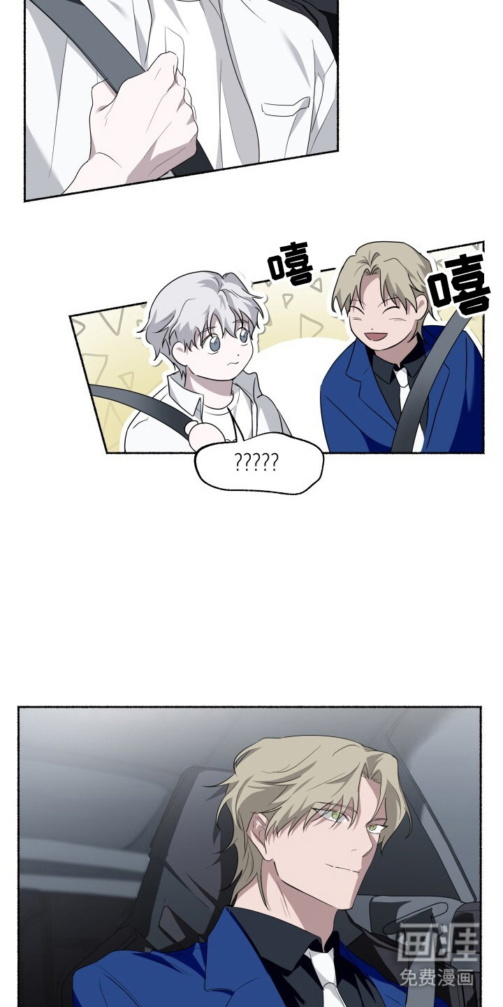 第15话10