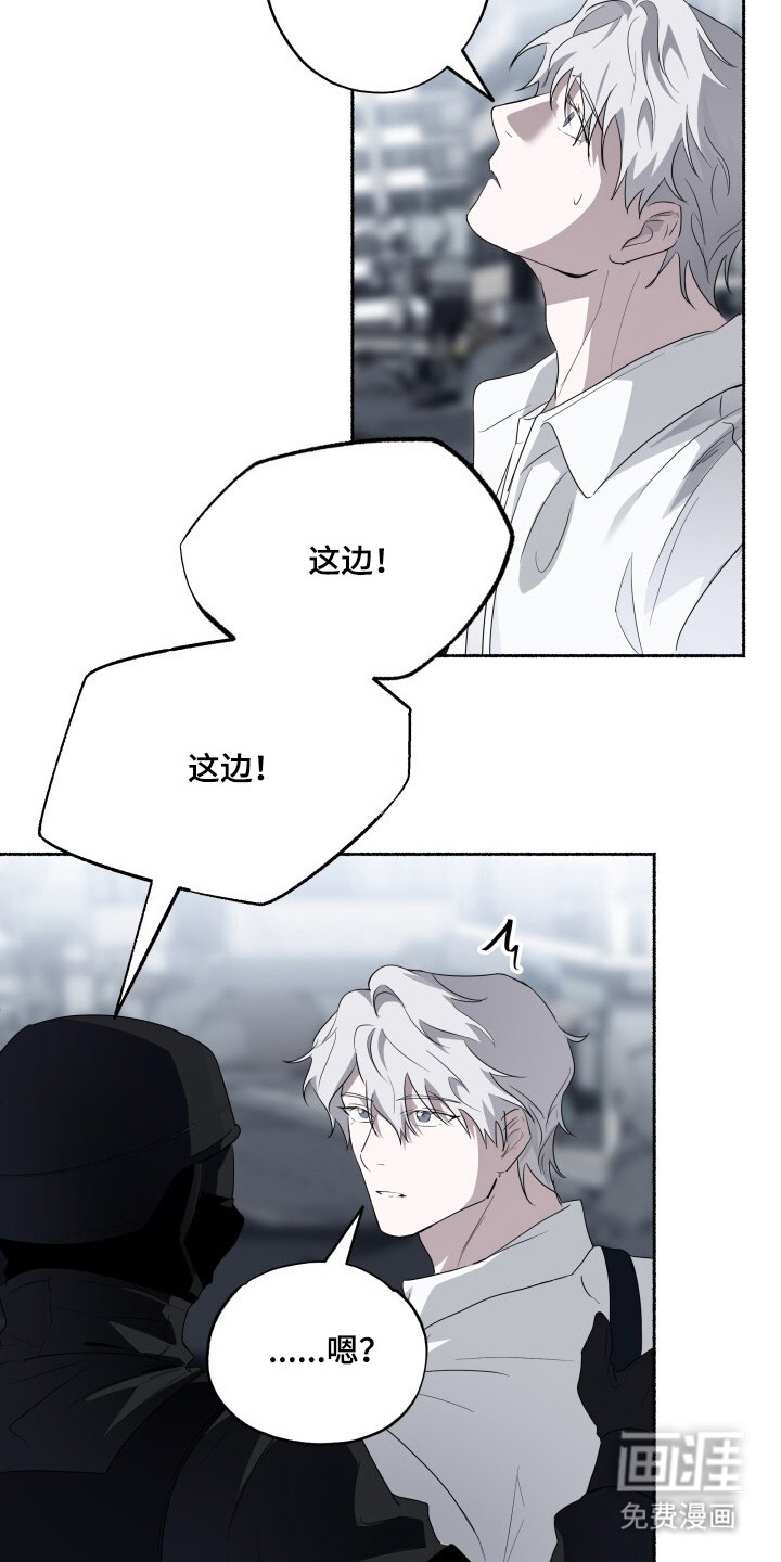 第15话16