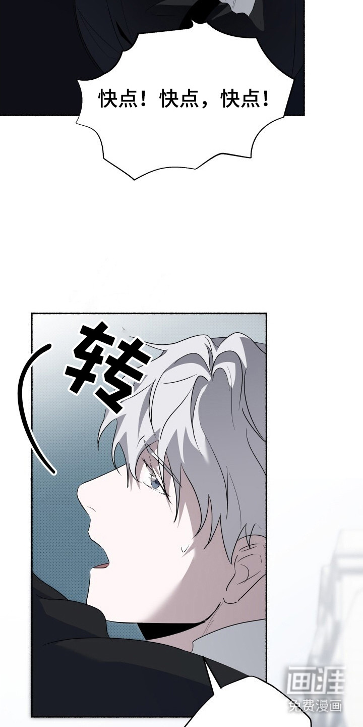 第15话17