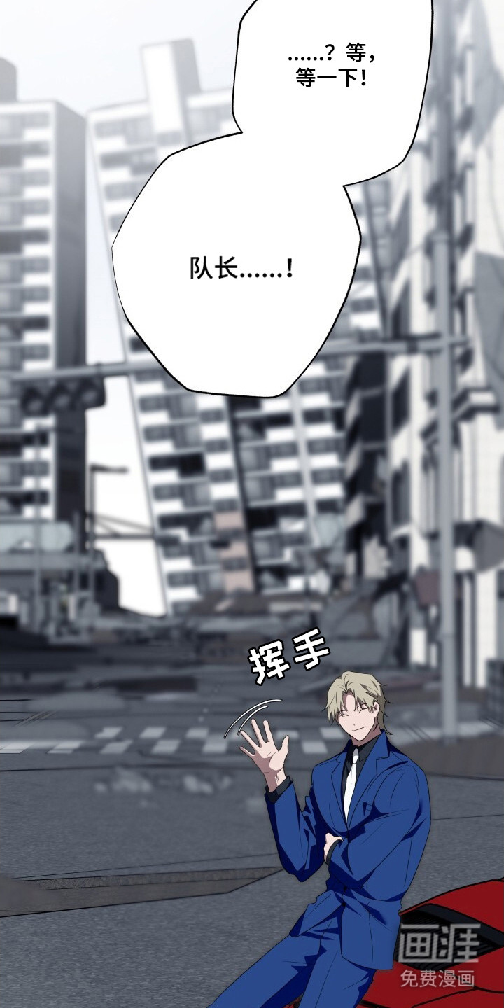 第15话18