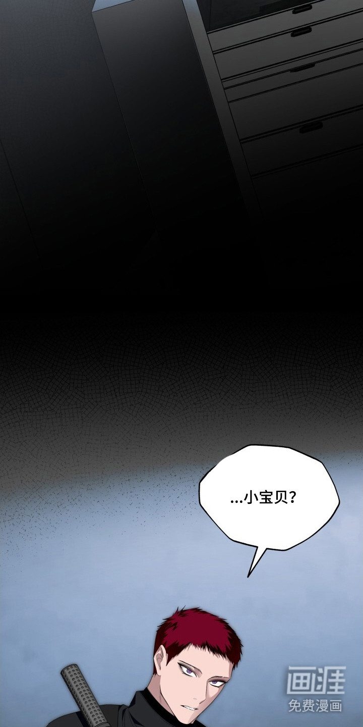 第15话22