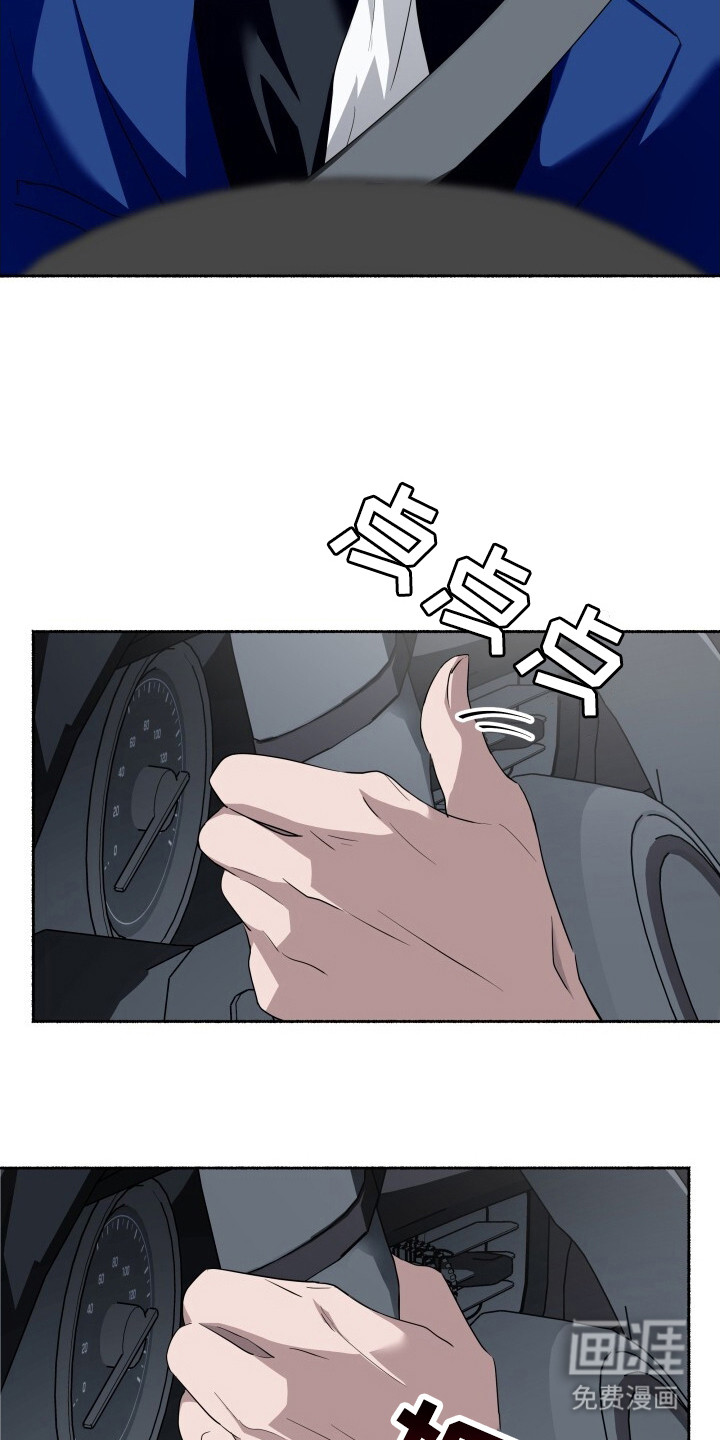 第15话6