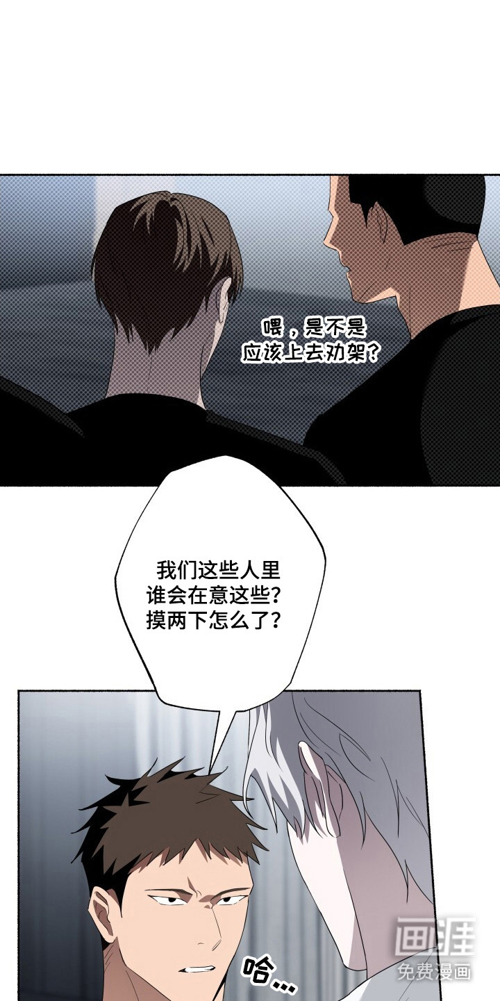 第14话0