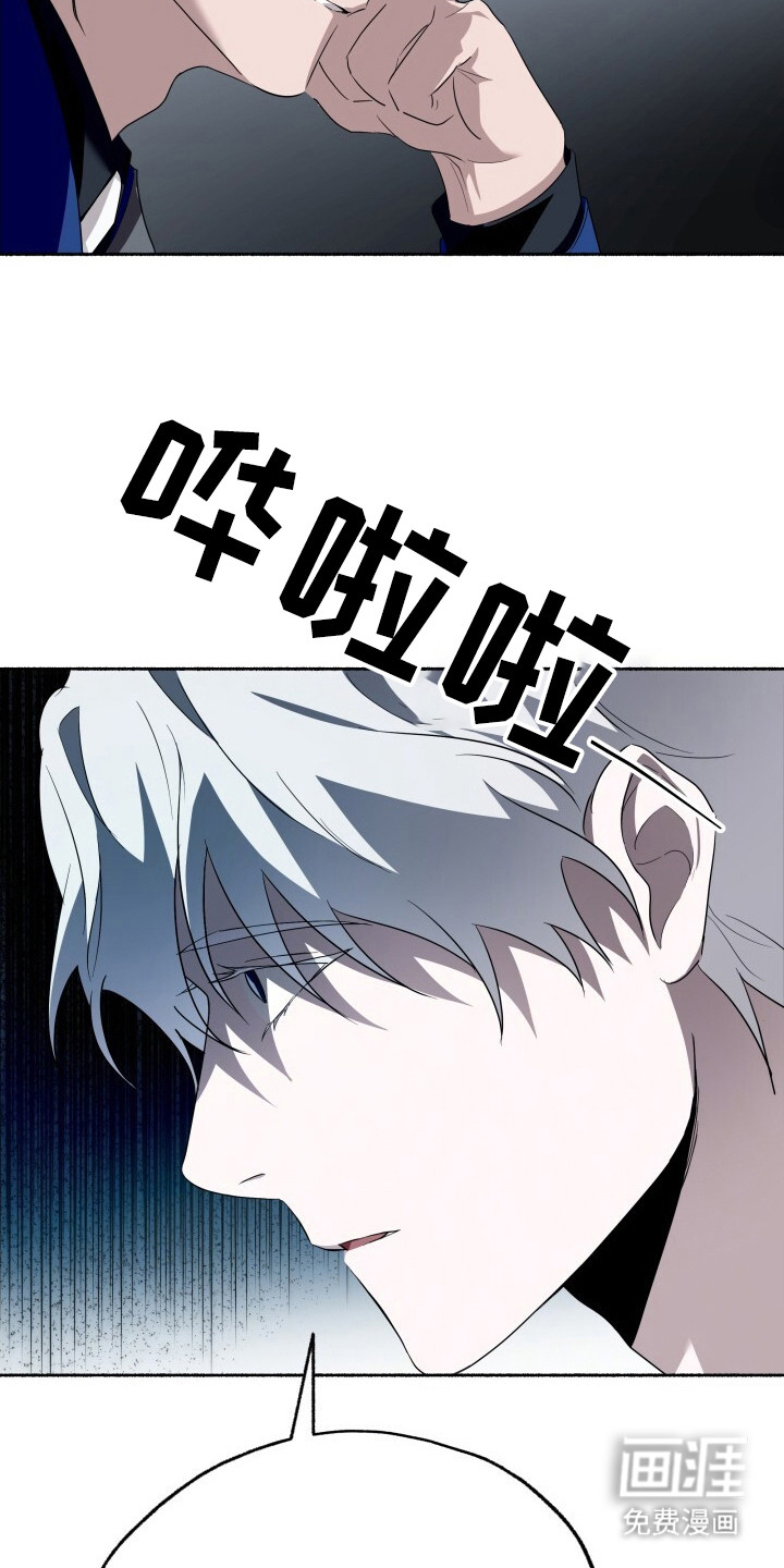 第14话20