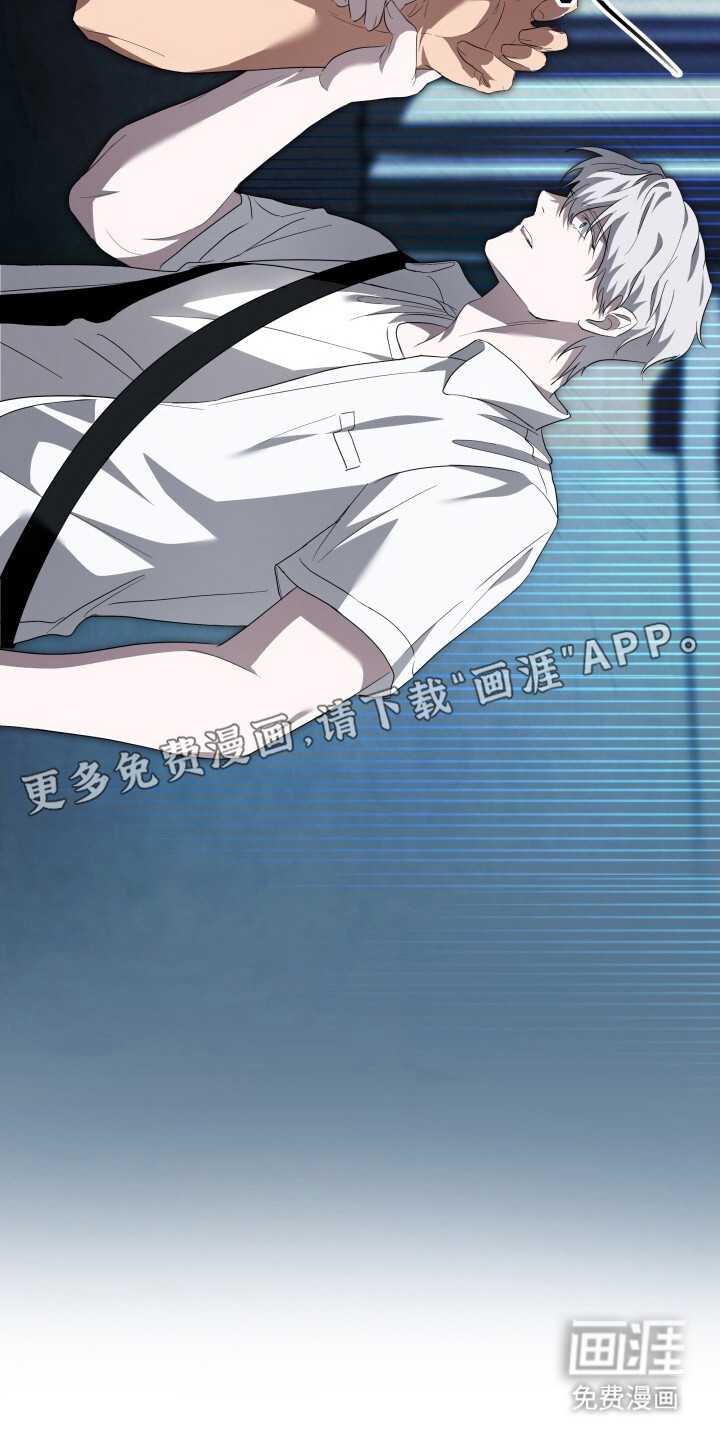 第14话4