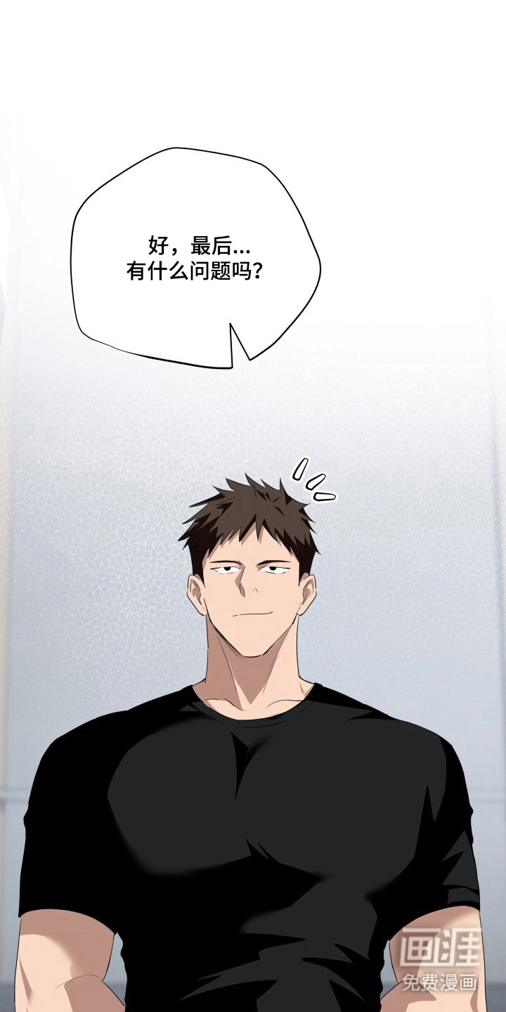 第13话0
