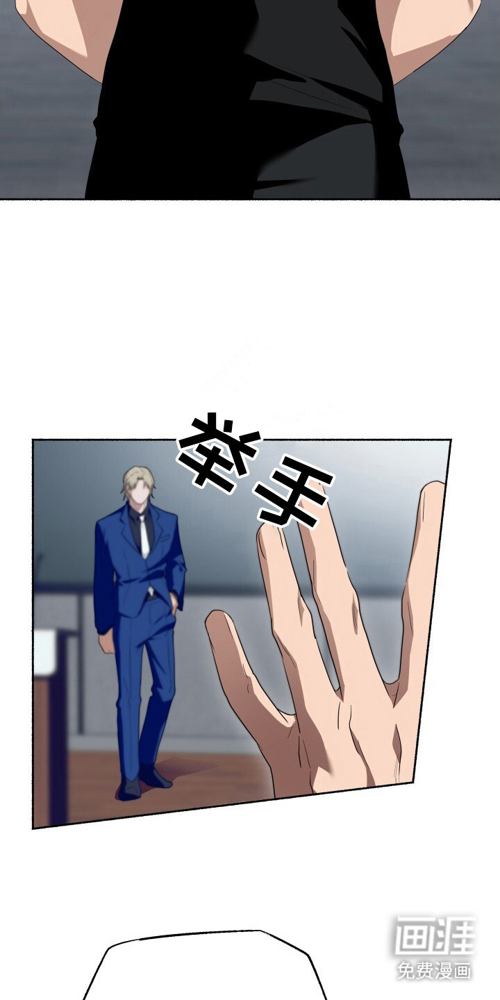 第13话1
