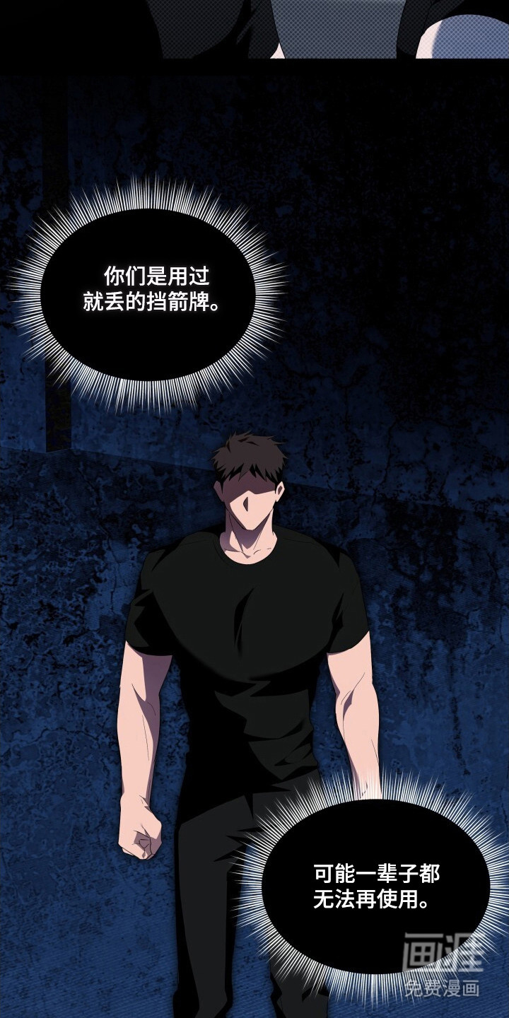 第13话13
