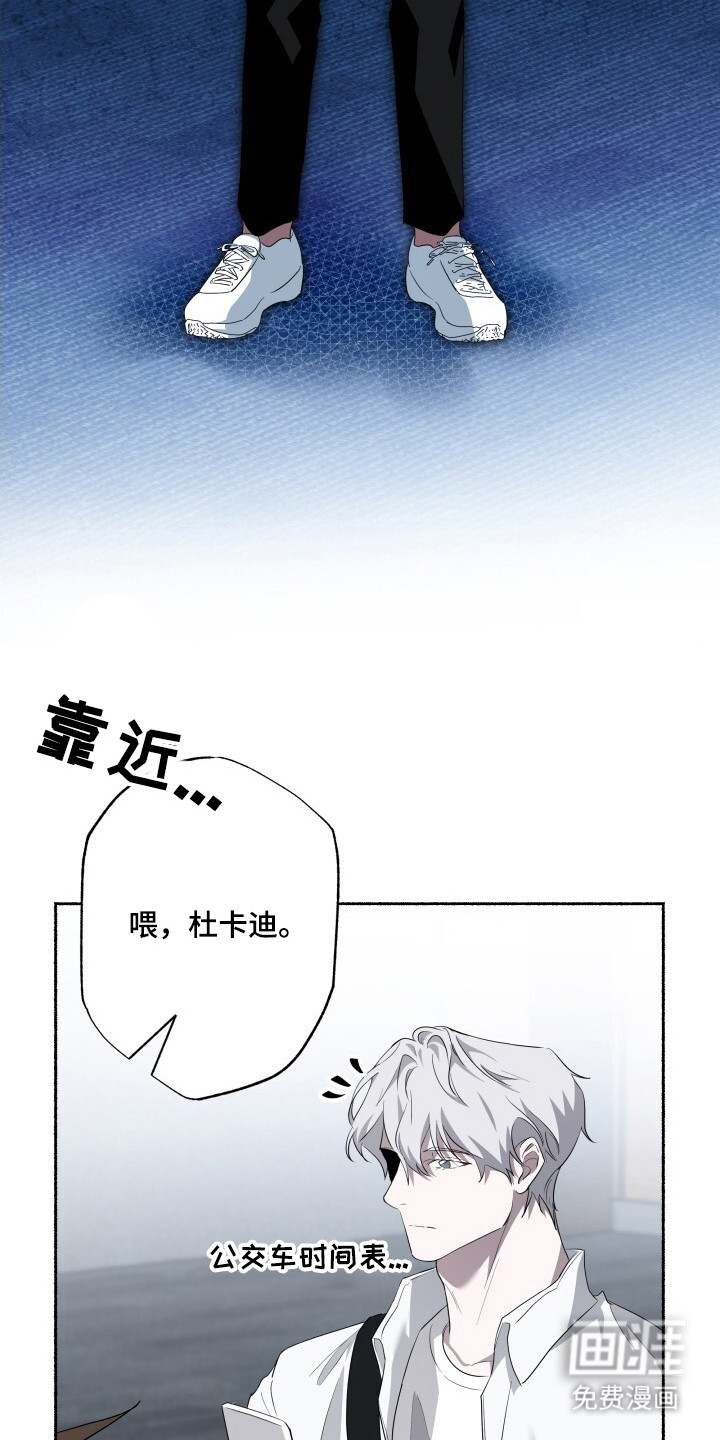 第13话14