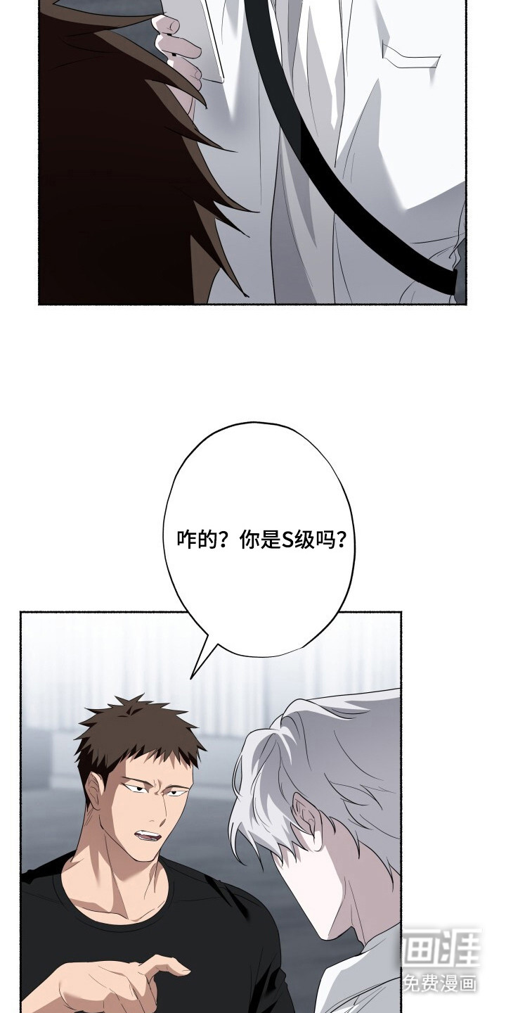 第13话15
