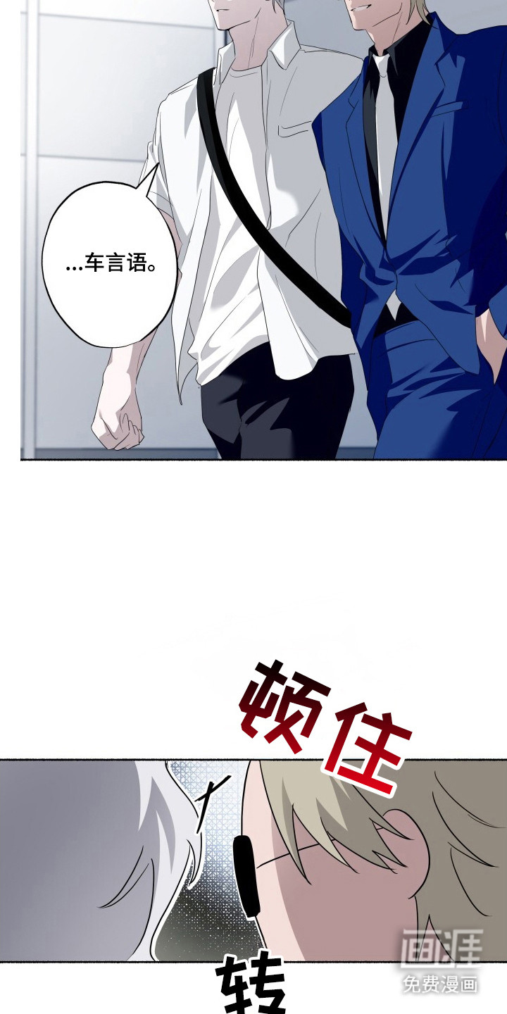 第12话9