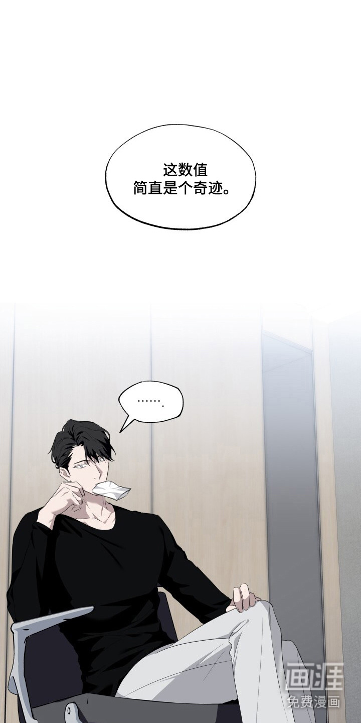 第11话0