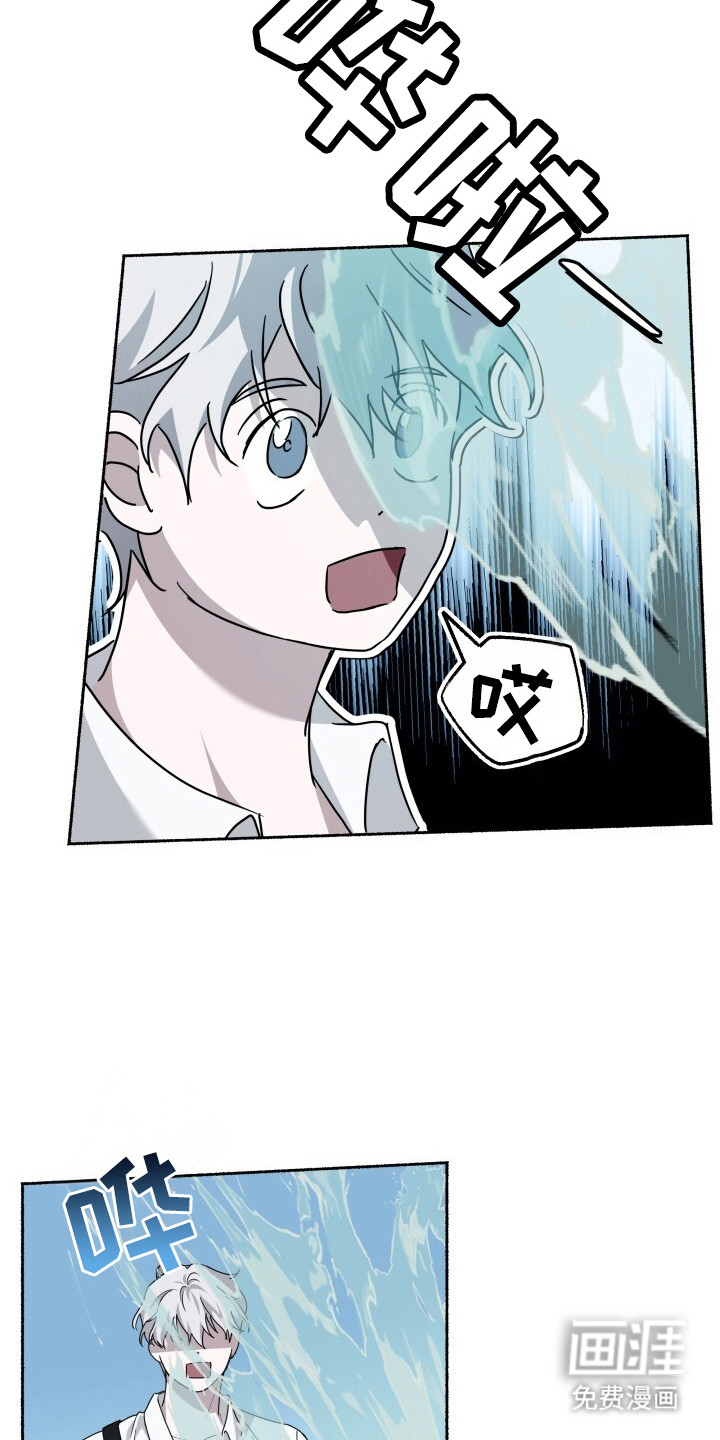 第11话16