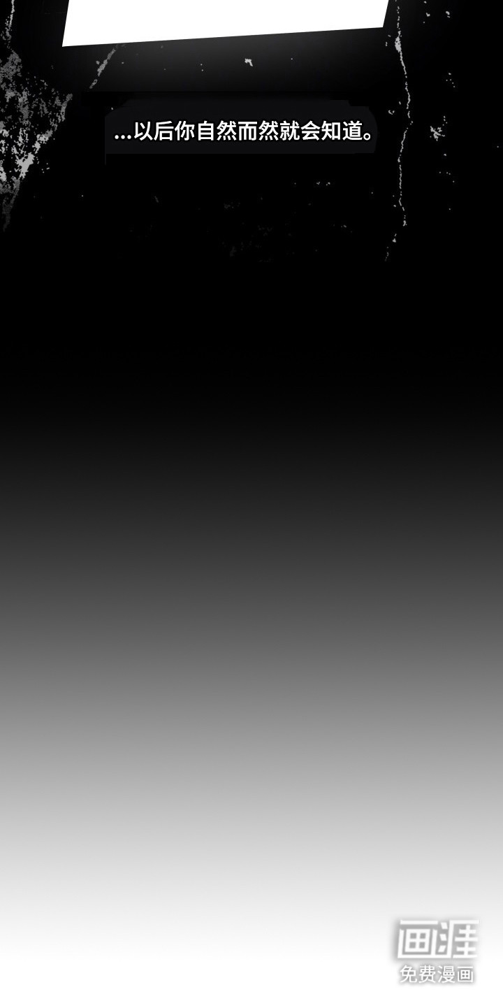 第10话19