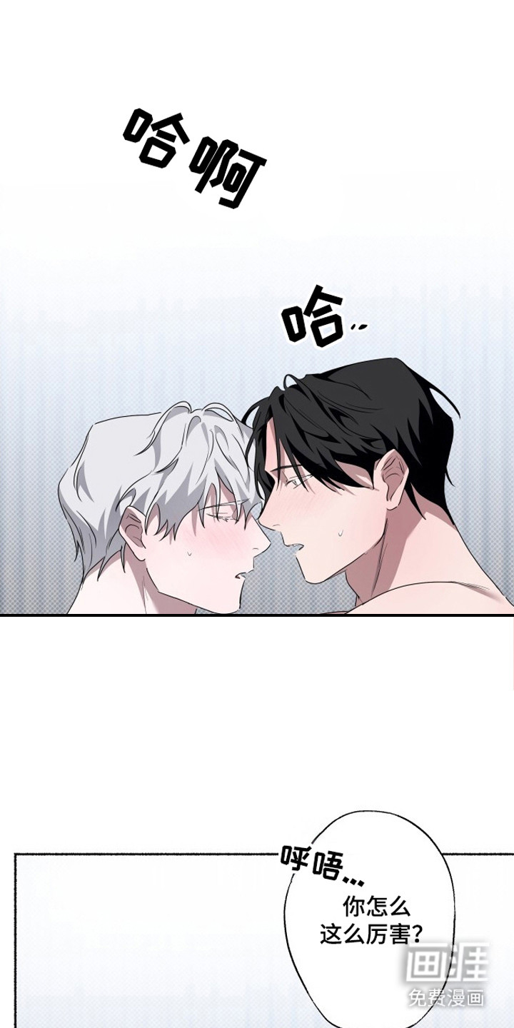 第10话2