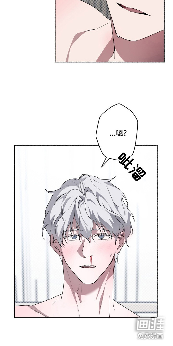 第10话4
