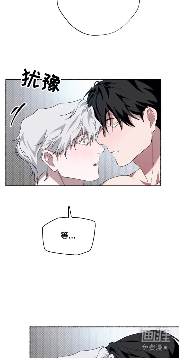 第9话14