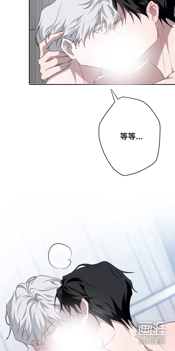 第9话15