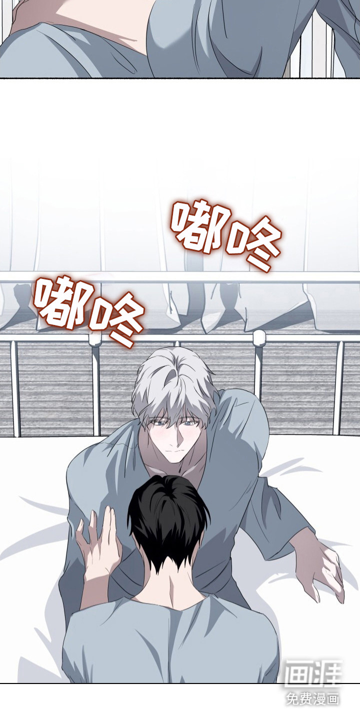 第7话19