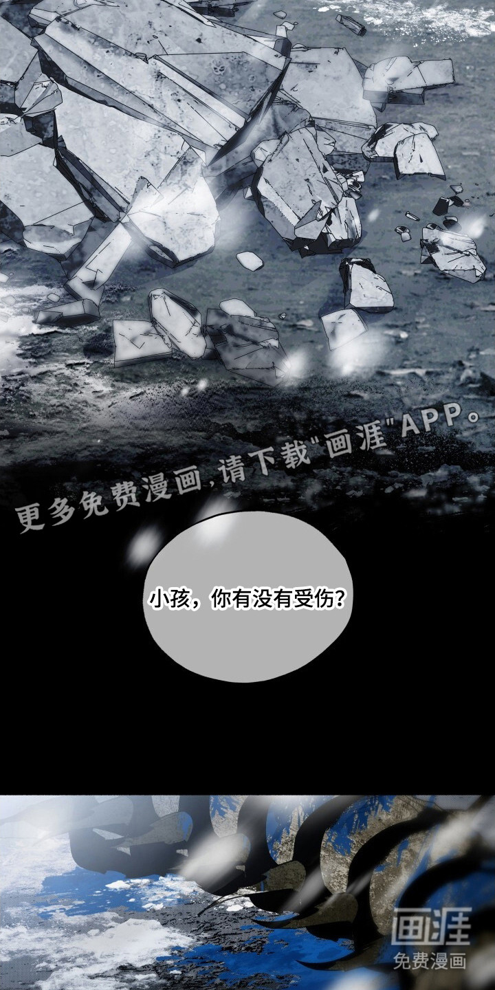 第6话16