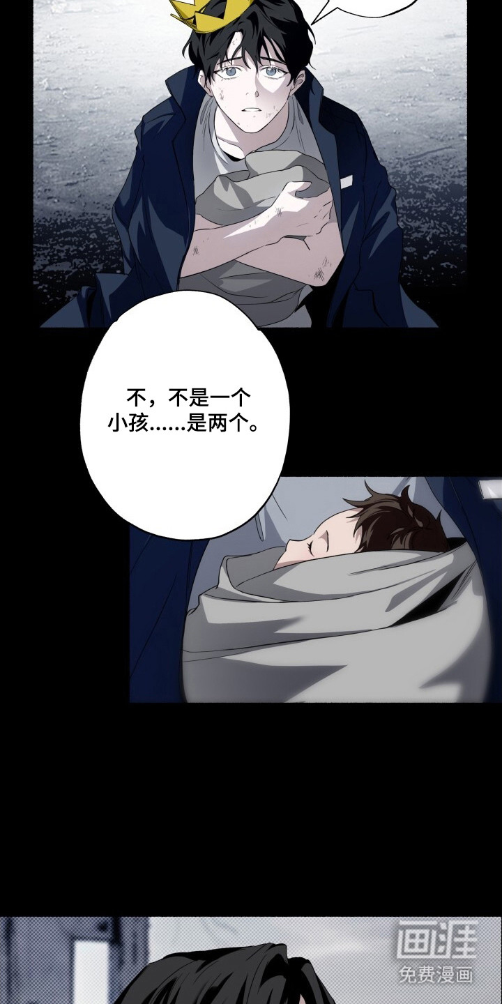 第6话19