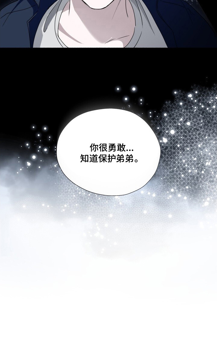第6话23