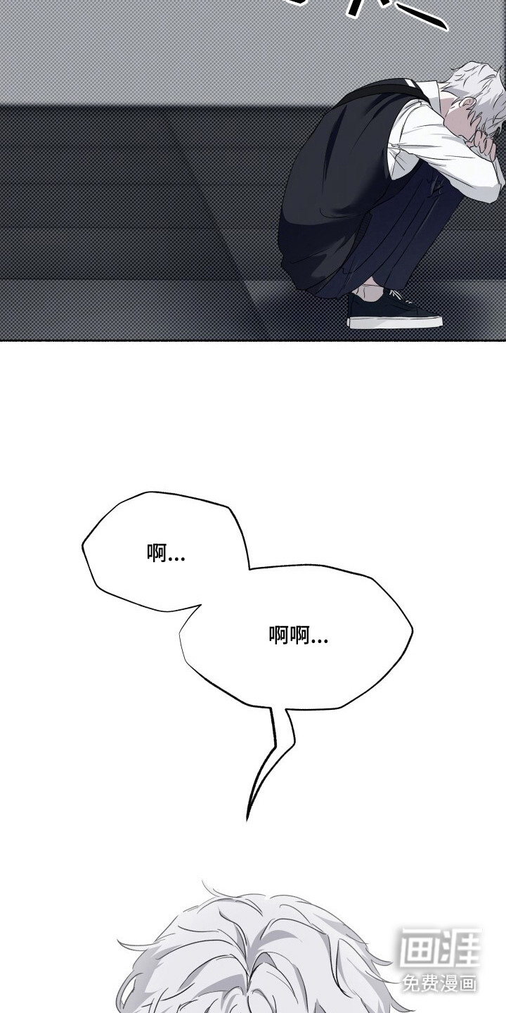 第6话3