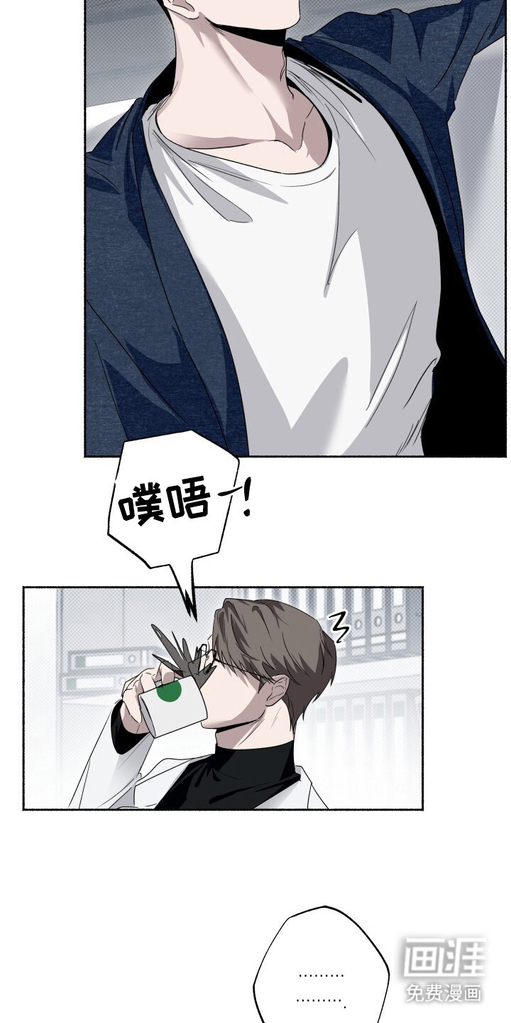 第6话7