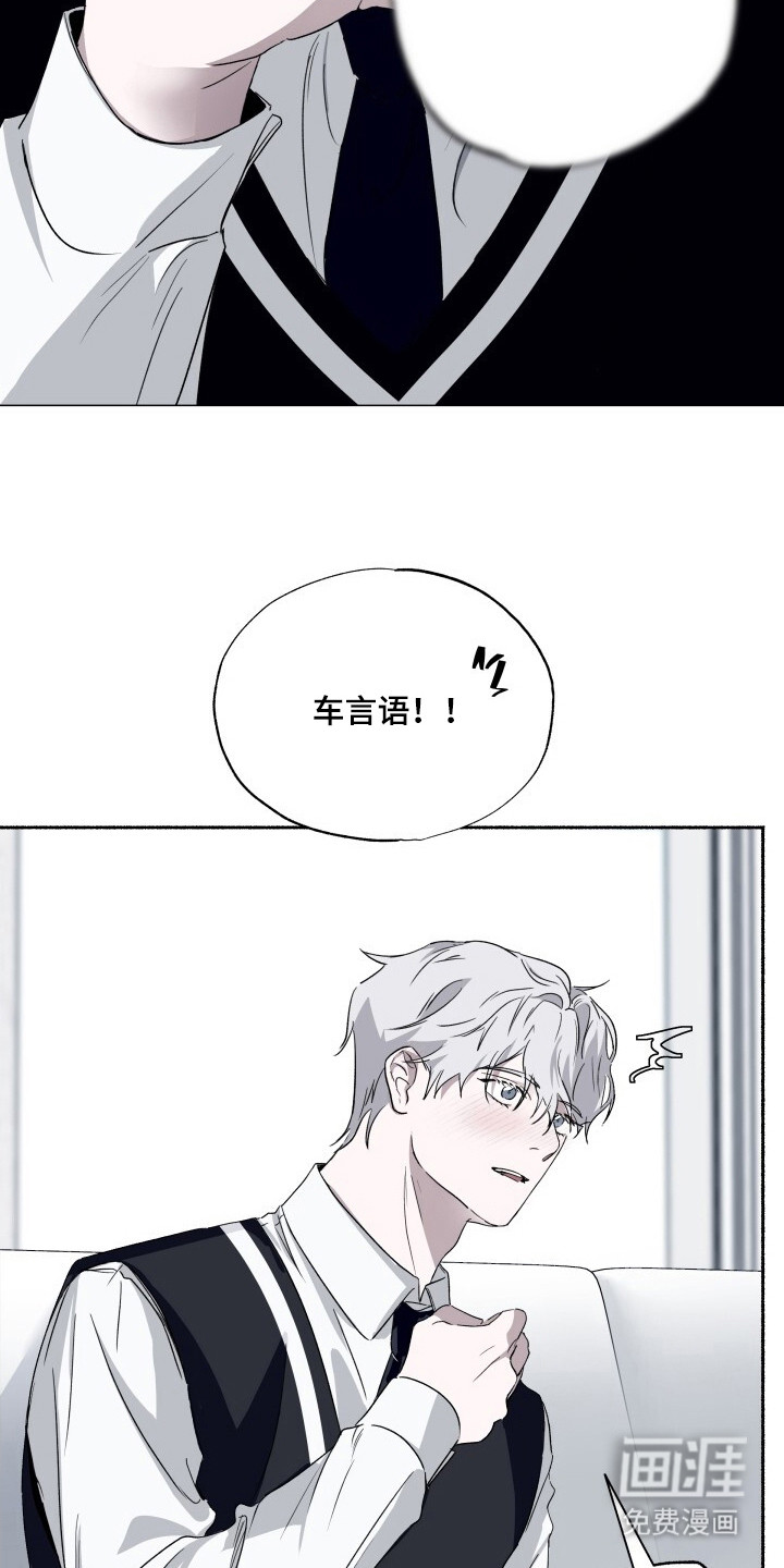 第5话12