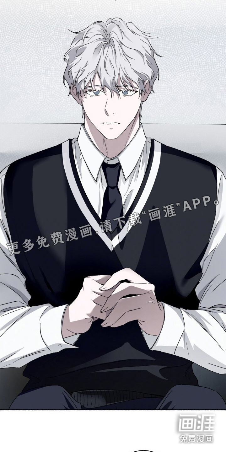 第5话2
