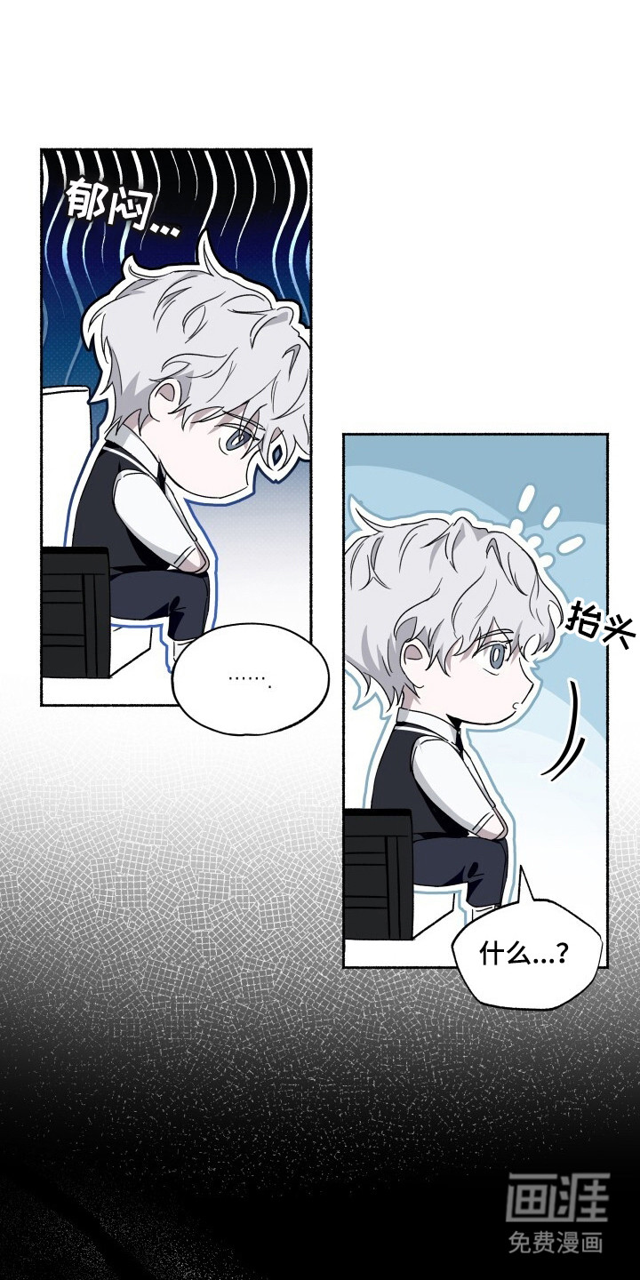 第5话5
