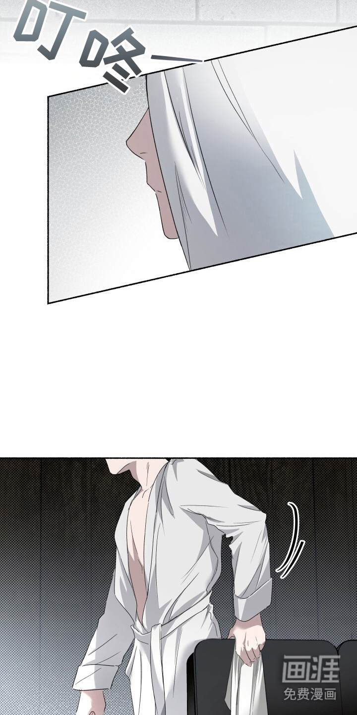 第4话1