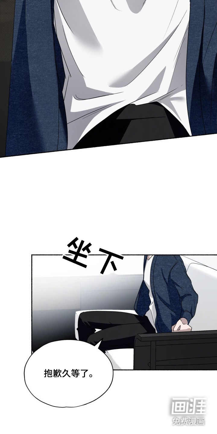 第4话11