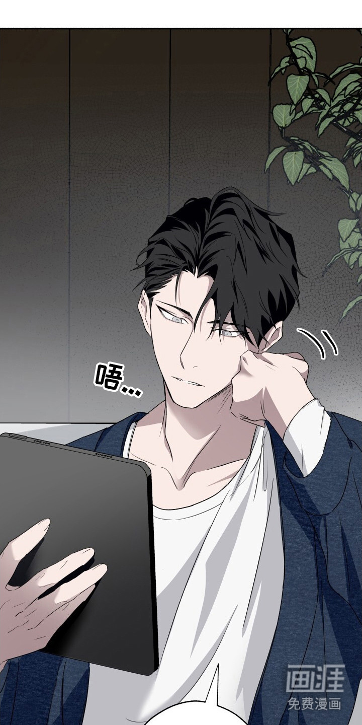 第4话12