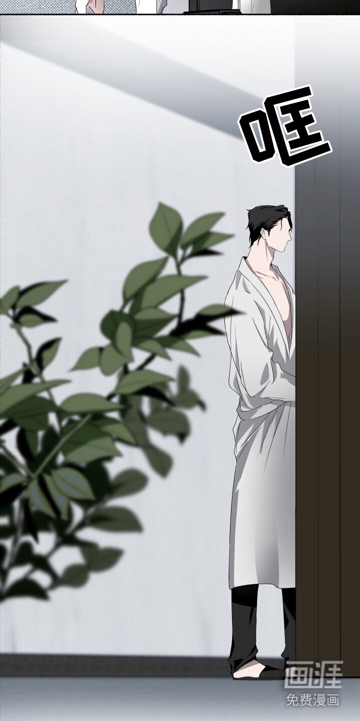 第4话2
