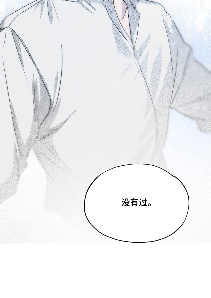 第4话20