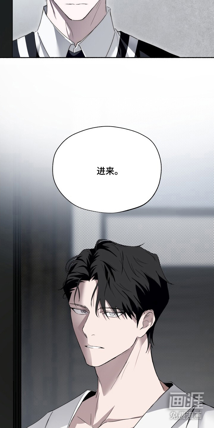 第4话4