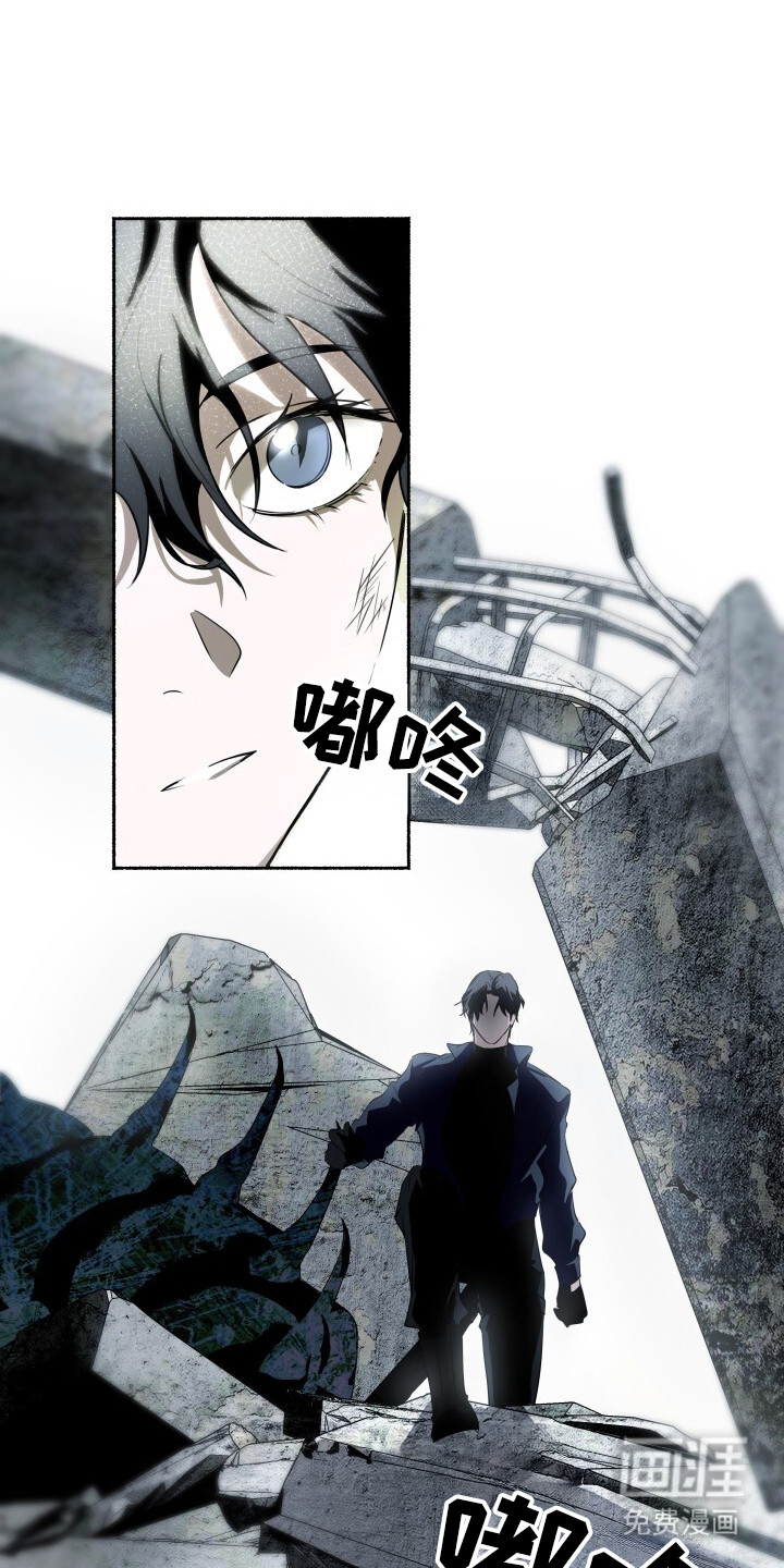 第3话0