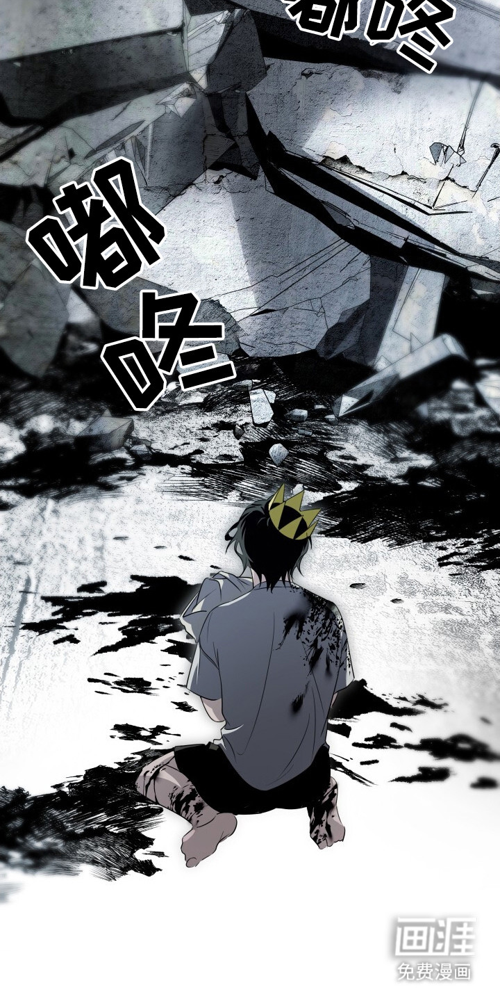 第3话1