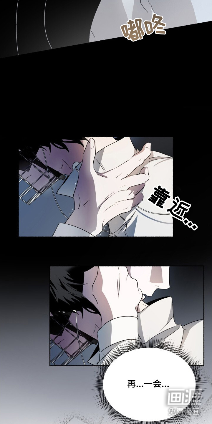 第3话10