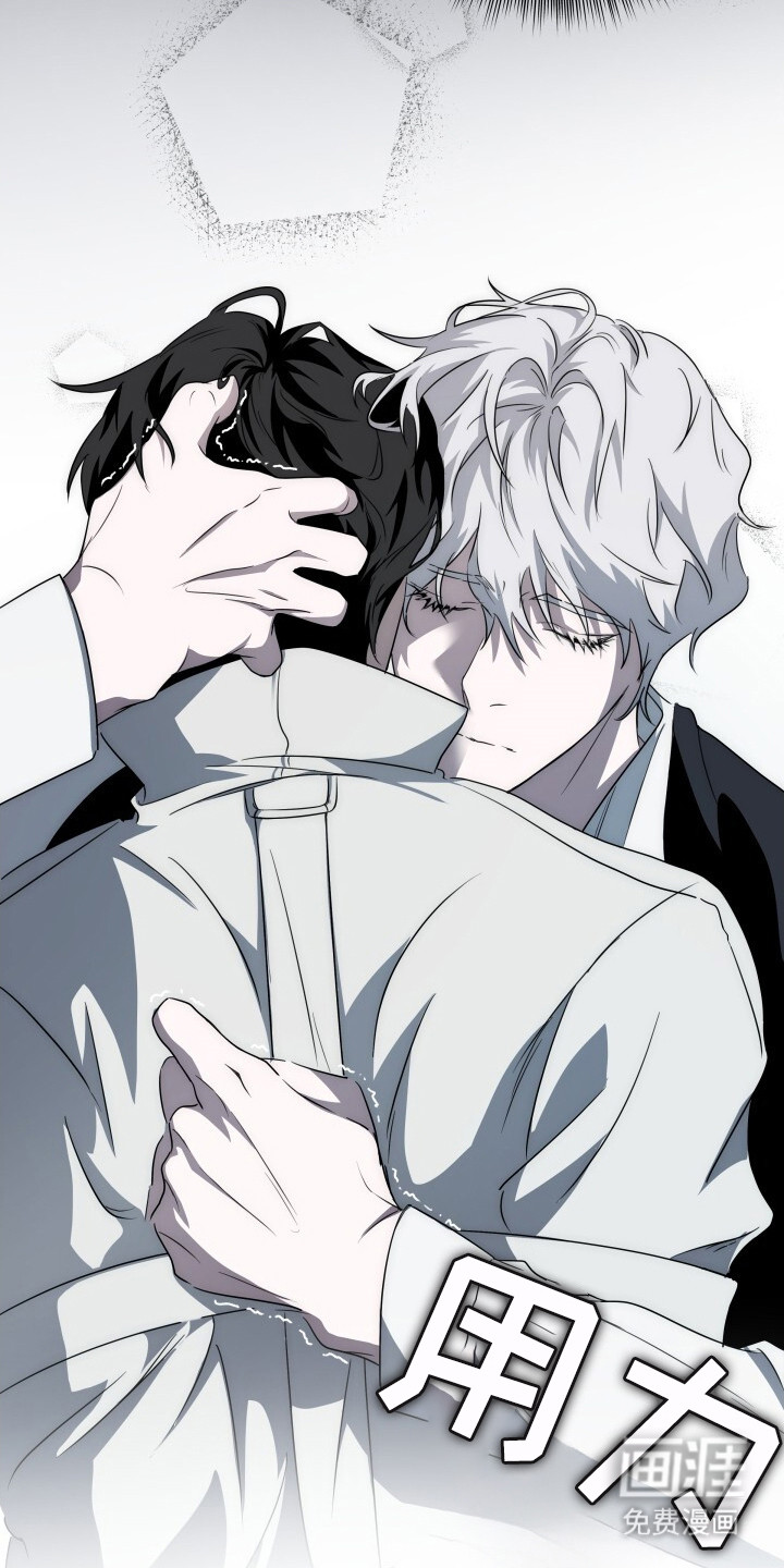 第3话11
