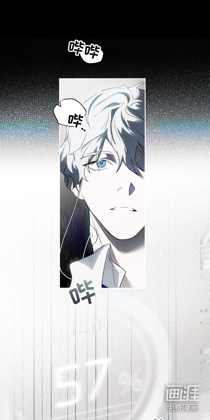 第3话14