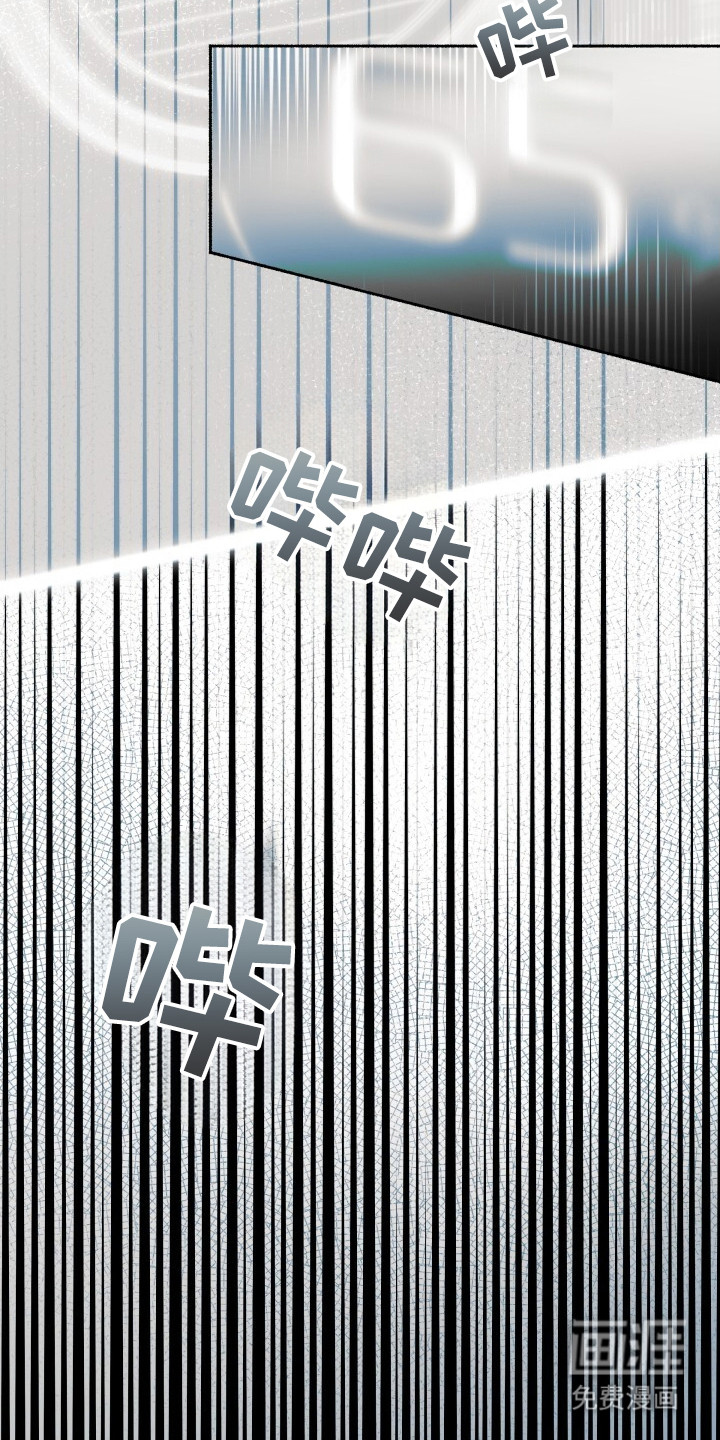 第3话15
